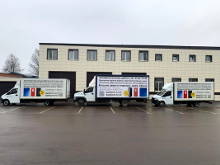 Наш автопарк Наш автопарк