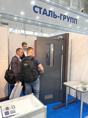 Стенд «СТАЛЬ-ГРУПП» Стенд «СТАЛЬ-ГРУПП»